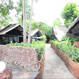 Standard Bungalow